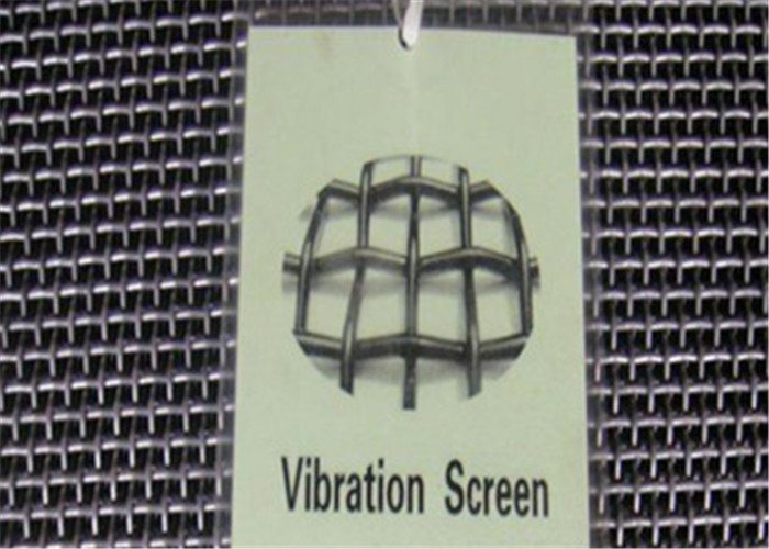 Plain Weave Crimped Wire Mesh For Sieving Vibrating Screen High Tensile Strength