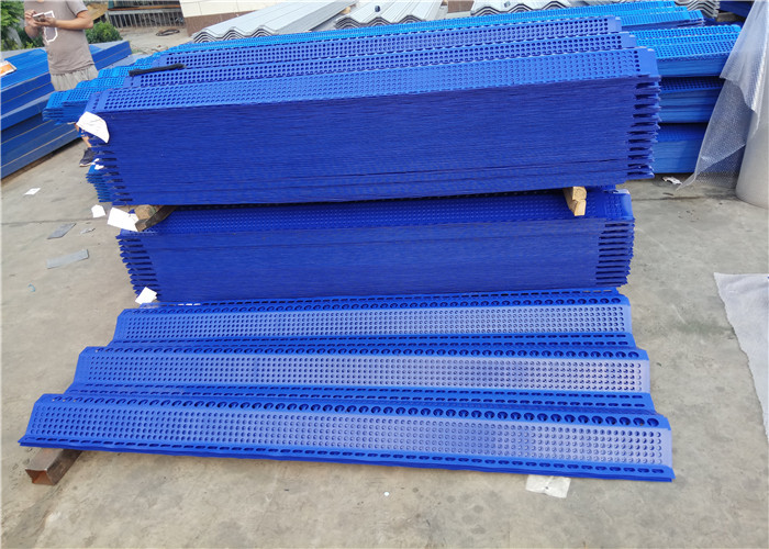 Customize Galvanized Steel Windbreak Panels For Windproof Dust Control