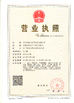 China Honesty &amp; Faith Hardware Products Co.,Ltd certification